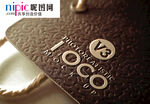 LOGO样机图片