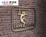 LOGO样机图片