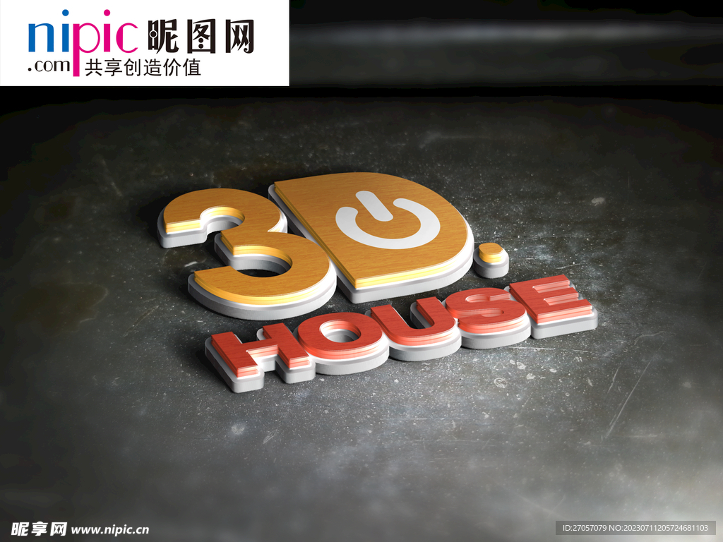 LOGO样机图片