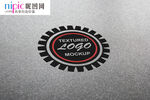 LOGO样机图片