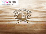 LOGO样机图片