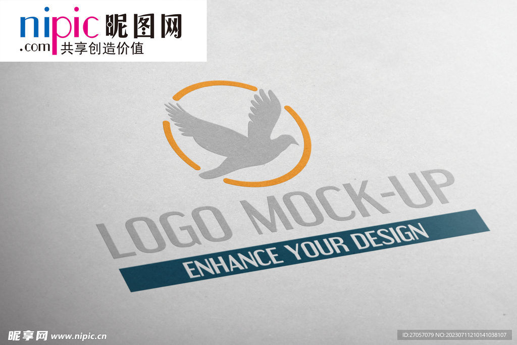 LOGO样机图片