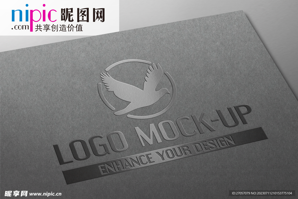 LOGO样机图片