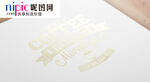 LOGO样机图片