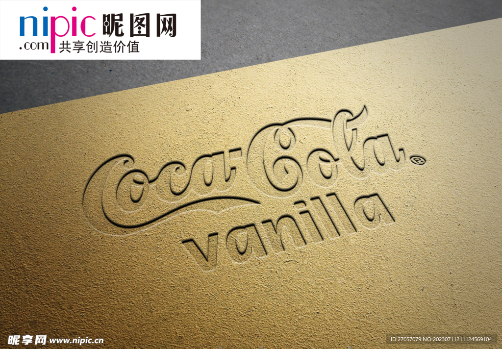 LOGO样机图片