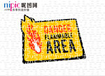 LOGO样机图片