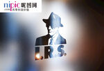 LOGO样机图片