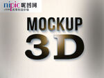 LOGO样机图片