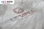 LOGO样机图片