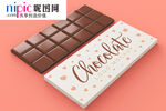 LOGO样机图片