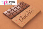 LOGO样机图片