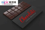 LOGO样机图片