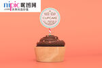 LOGO样机图片