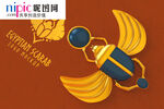 LOGO样机图片