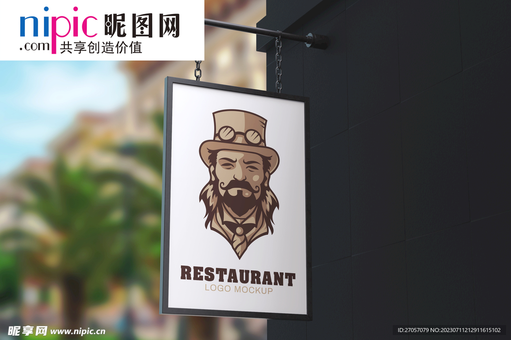 LOGO样机图片
