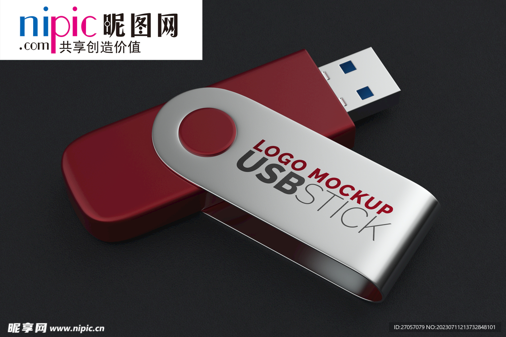 LOGO样机图片