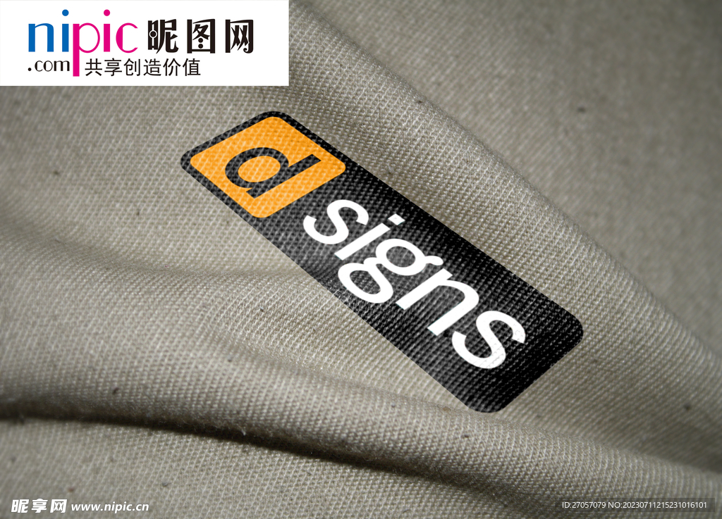 LOGO样机图片