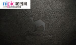 LOGO样机图片