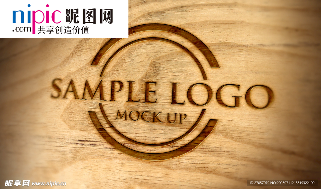 LOGO样机图片