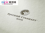 LOGO样机图片