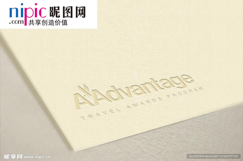 LOGO样机图片