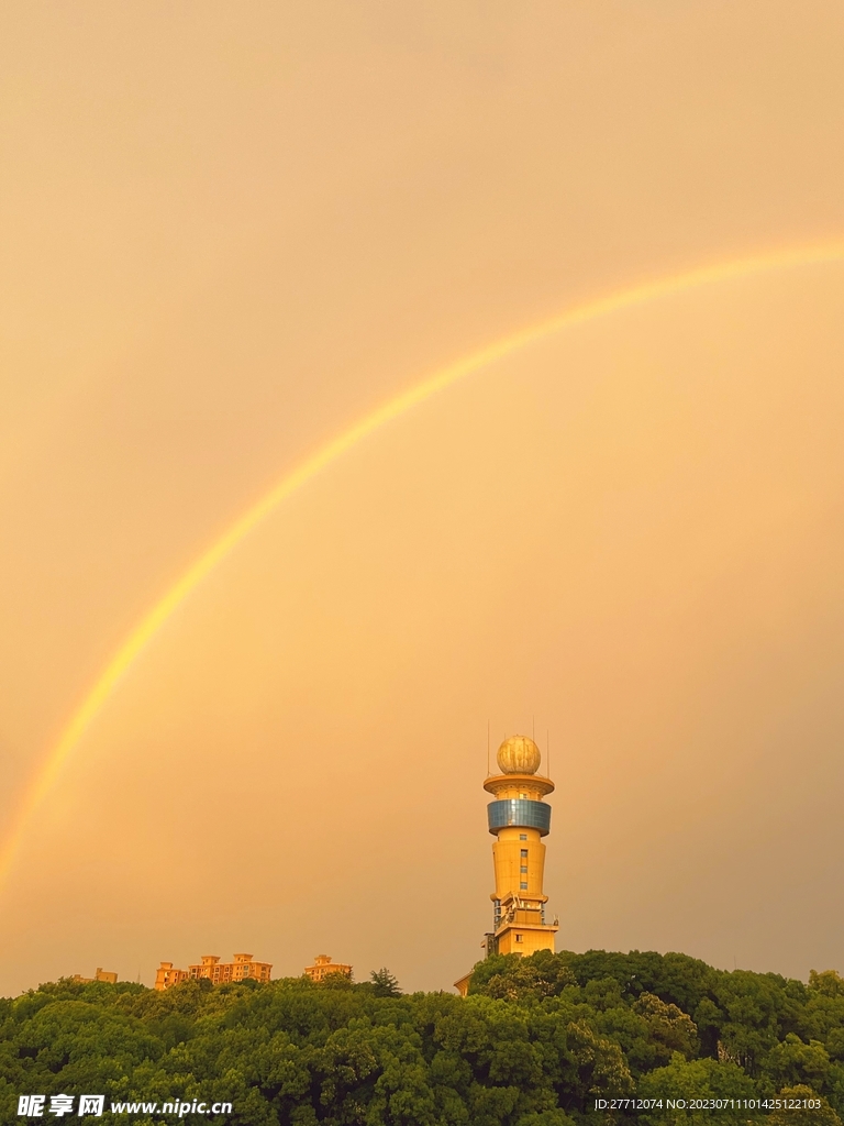 雨后彩虹 塔