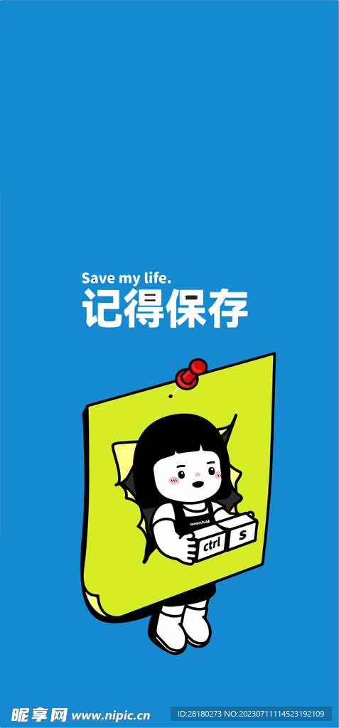 可爱女孩印花图案
