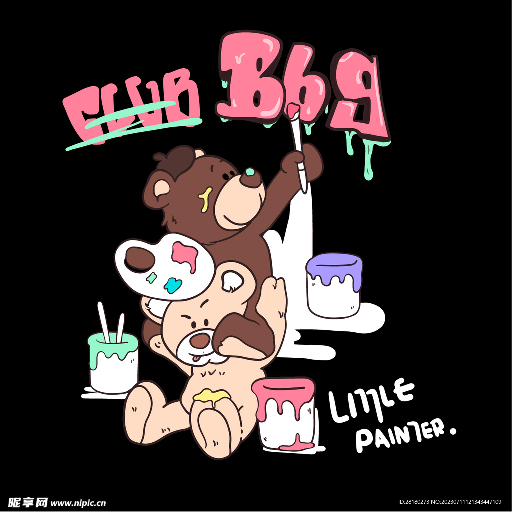 小熊画画