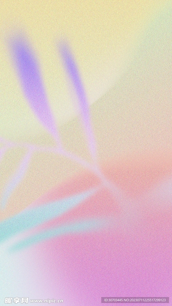 粉色纹理