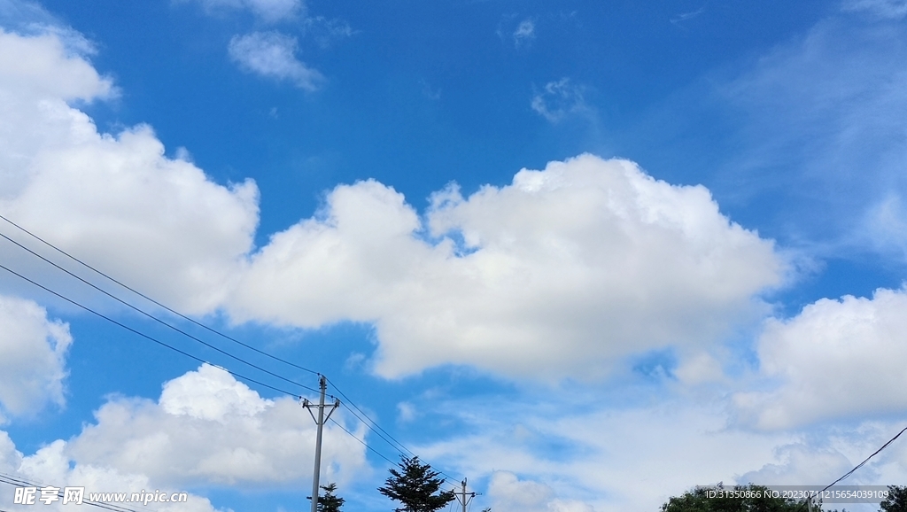 蓝天白云