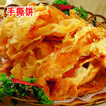 手撕饼