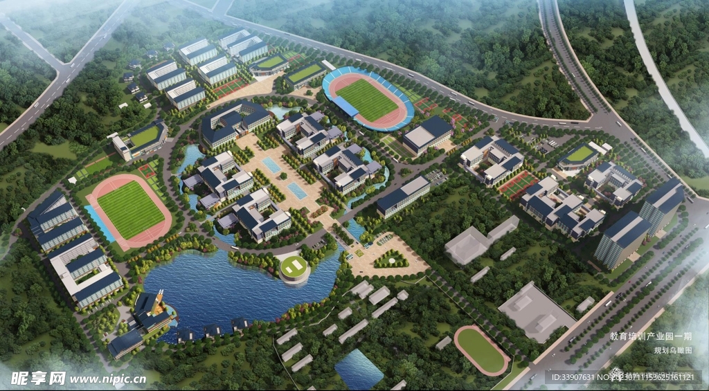桂林教育产业园