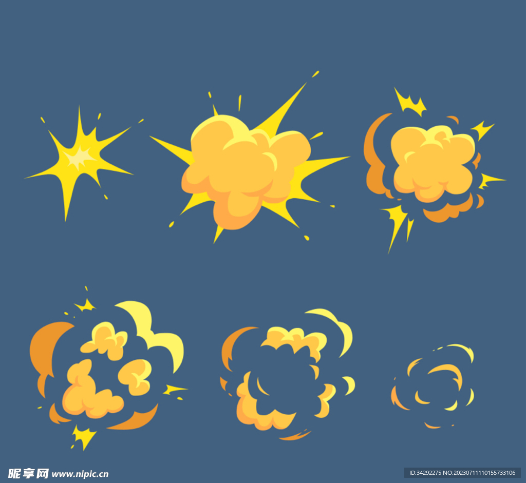 爆炸效果