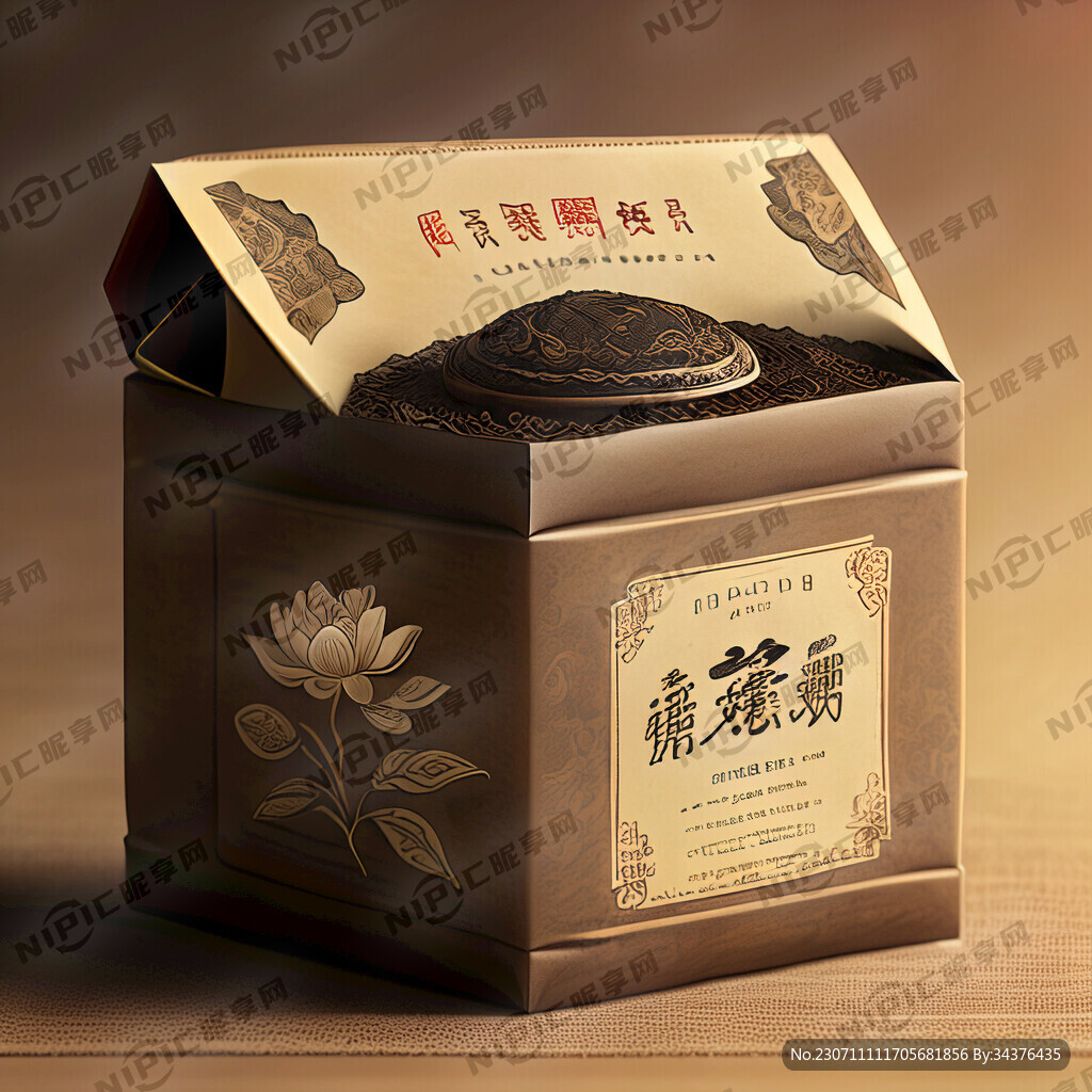 普洱茶包装 古典 古朴