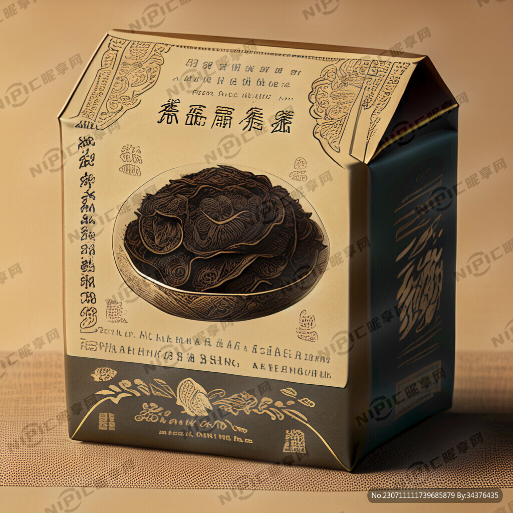 普洱茶包装 古典 古朴