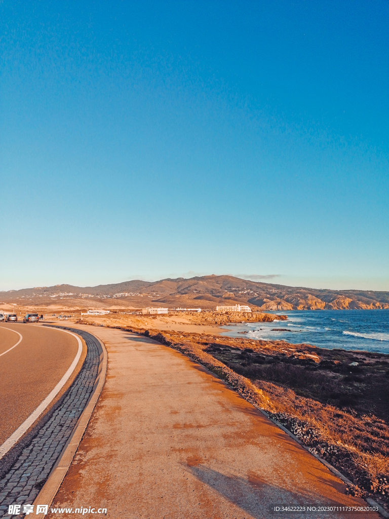 大海公路