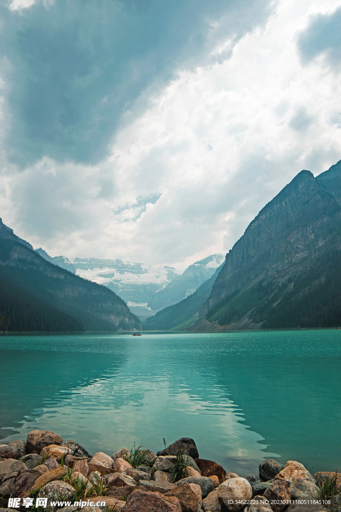 高山湖