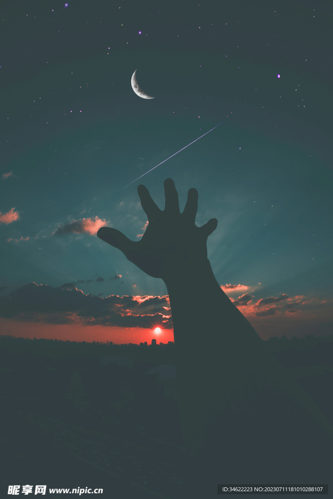 夕阳西下
