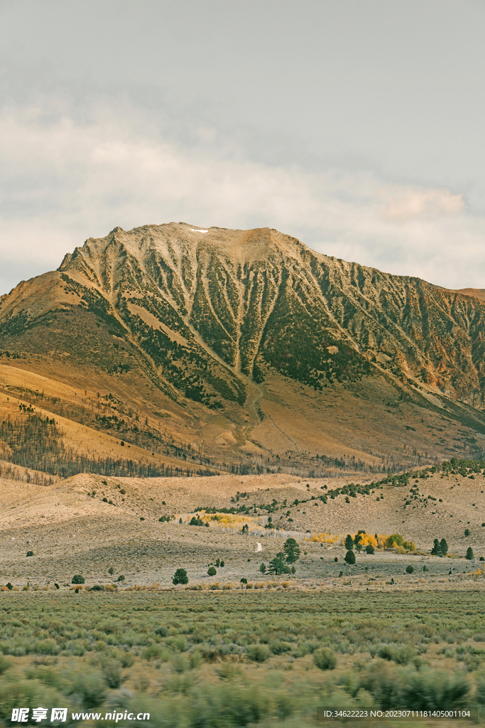 大山