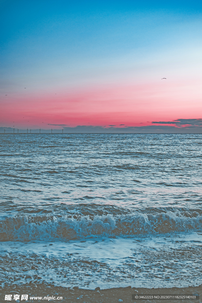 海潮