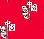 中国舞狮