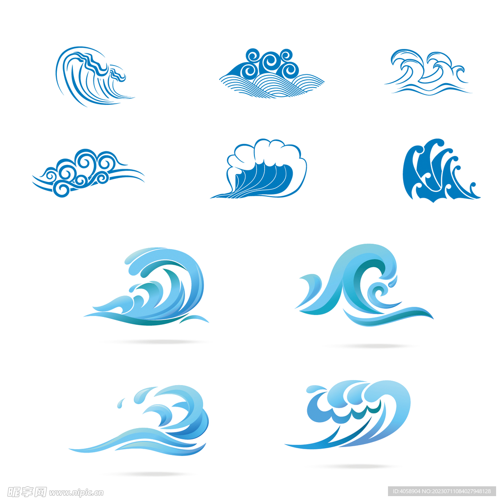 海浪