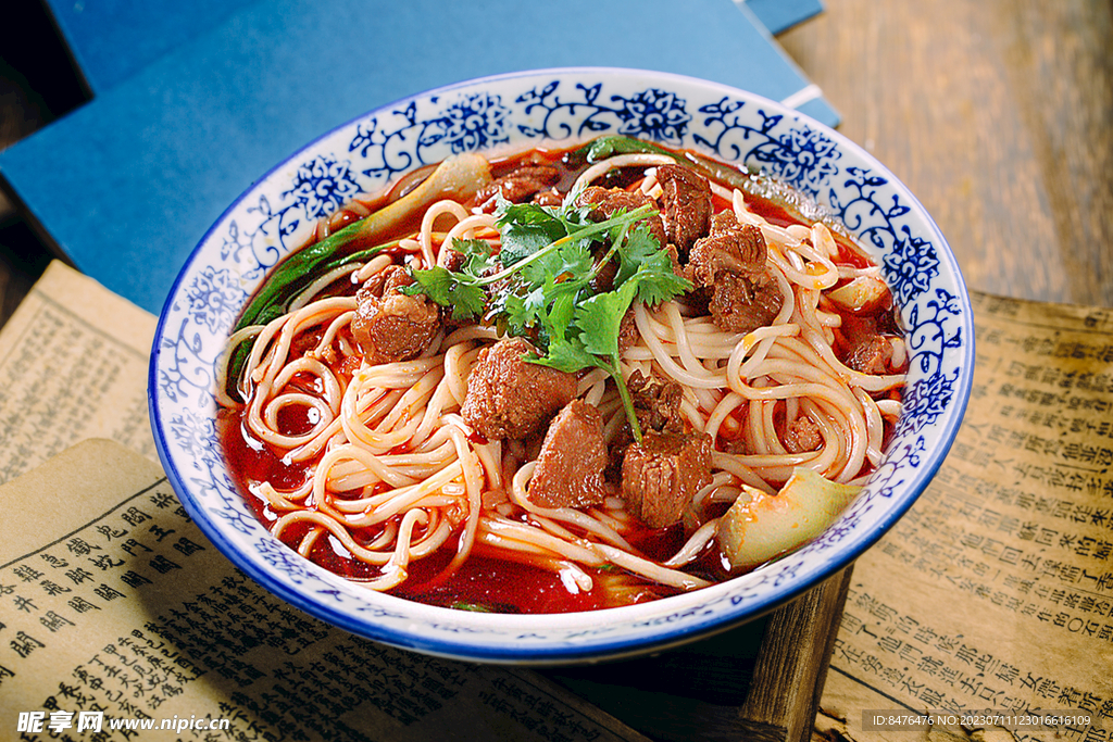 牛腩面