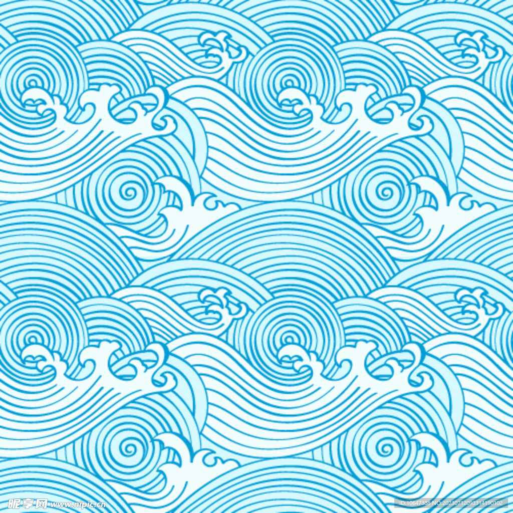  浪花