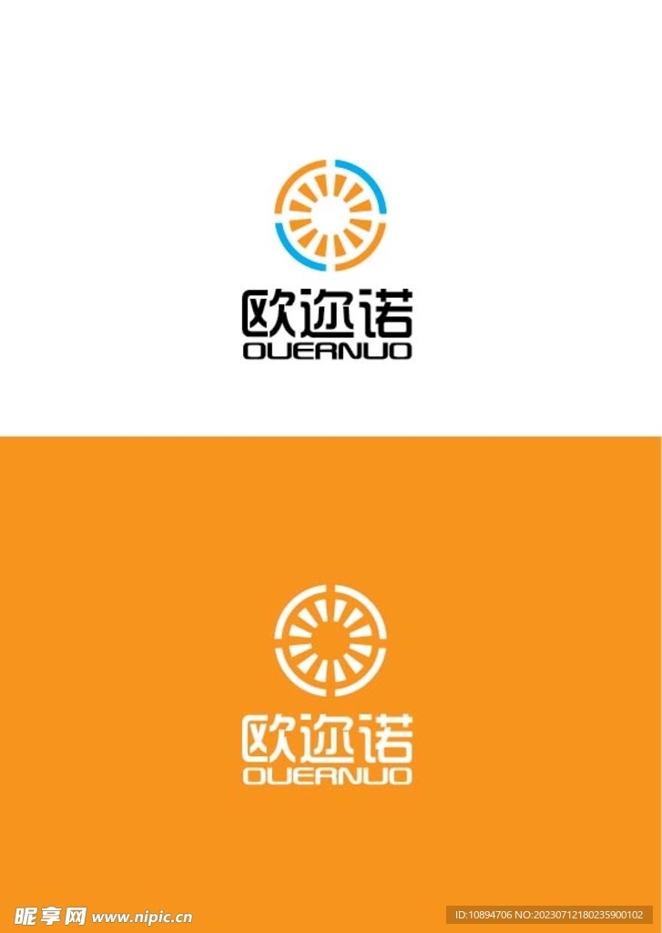 科技标识设计