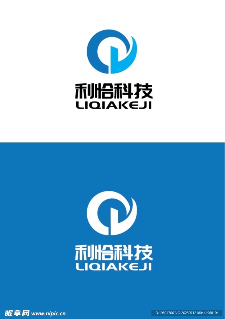 科技标识设计