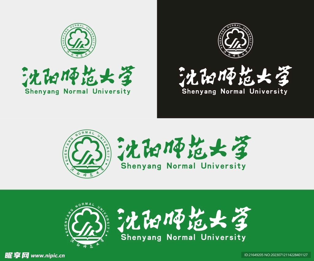 沈阳师范大学logo