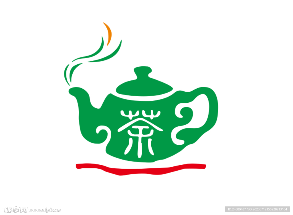 茶素材