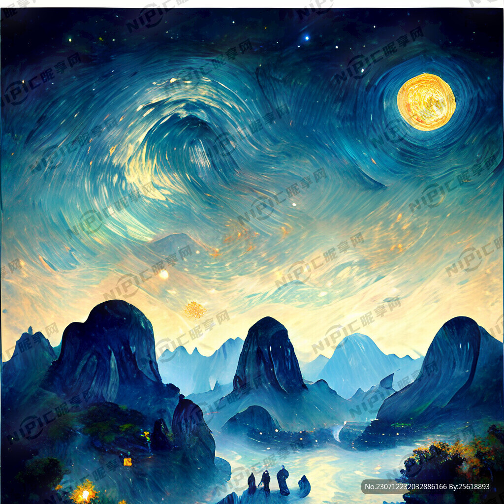 桂林山水梵高星空