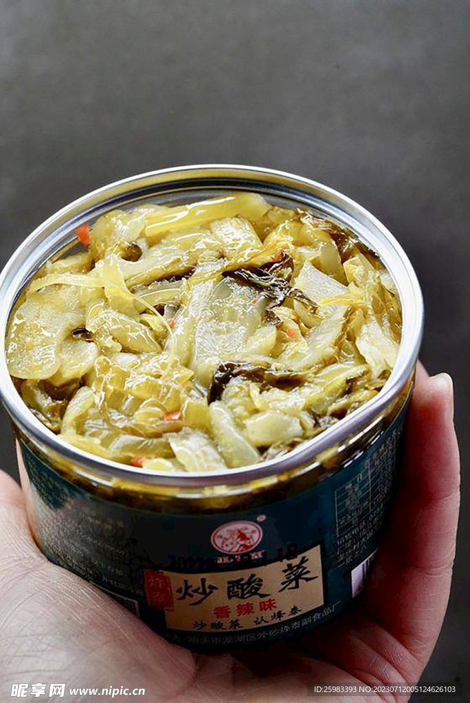 潮汕炒酸菜